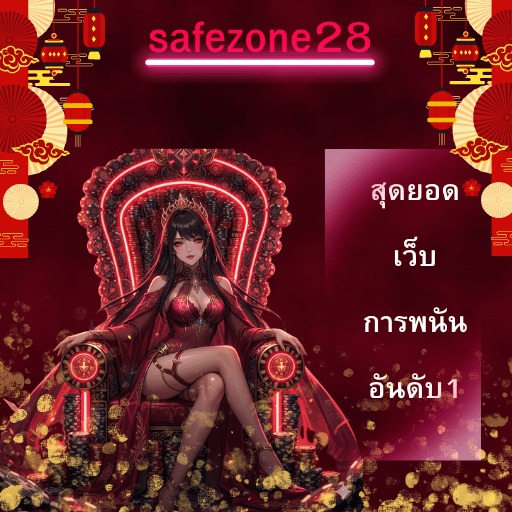 safezone28